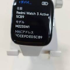 【ネット決済・配送可】Redmi Watch 3 Active ...
