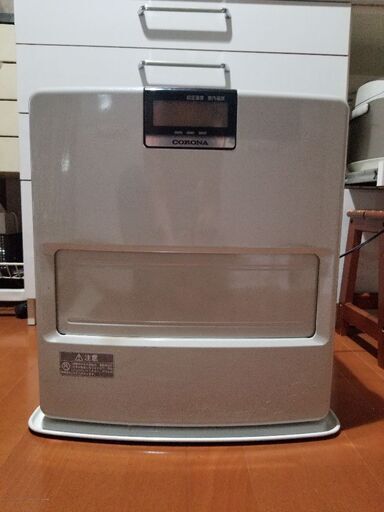 石油ファンヒーター(中古)値下げ