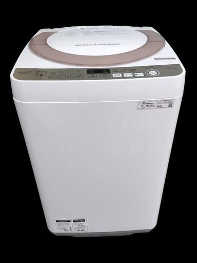 【ジ0328-51】SHARP 洗濯機 ES-KS70U-N 7.0kg 2019年製
