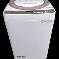 【ジ0328-51】SHARP 洗濯機 ES-KS70U-N 7...