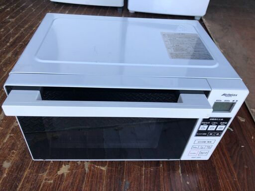 北九州市内配送無料店電子レンジ ARF205-W - オーブンレンジ 北九州市内配送無料店電子レンジ ARF205-W - オーブンレンジ