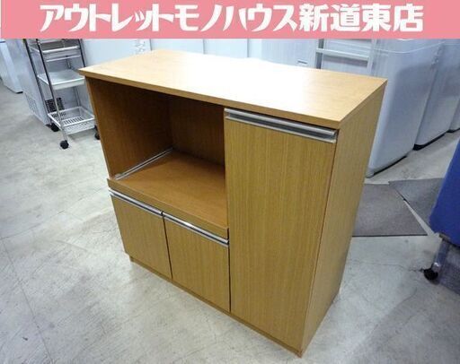 ミニレンジボード レンジ台 食器棚 木目 横幅 約90cm 中古 札幌市東区 新道東店