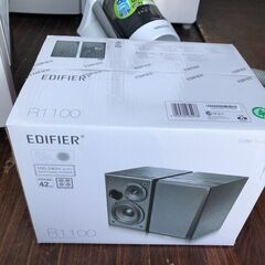 プリンストン ED-R1100-A Edifier製 ブックシェ...