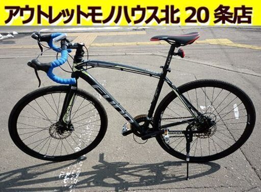 ☆FUNN ロードバイク 14段変速 ファン 自転車 14段切替 ブラック 700×28C ライト付き 反射板付き 札幌 北20条店