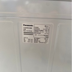 ✨多機能✨‼️】?Panasonic?洗濯機7kg?