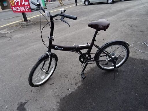商談中【恵庭市】20インチ　6速切り替え付き折り畳み自転車