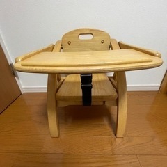 大和屋 アーチ木製ローチェア Arch low chair