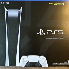 PlayStation5 デジタルエディション