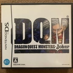 DS ドラゴンクエストモンスターズ ジョーカー