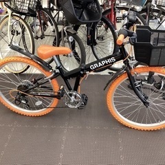 自転車 GR-702