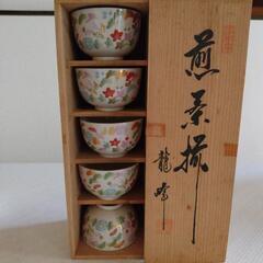 生活雑貨 食器 茶器