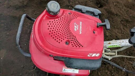マメトラ 耕運機 家庭菜園 ホンダ F 220 整備品