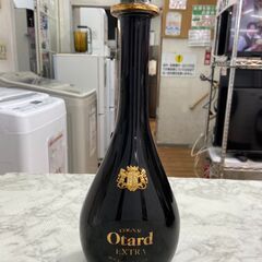 ブランデー Otard 700ml 40度 店頭販売 南区花畑