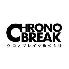 【完全無料】あなたが大切にしている人とのお祝いや記念日をドローン空撮で映像に残しませんか？【先着10組様まで】【現地まで出張します】【千葉県にお住まいの方限定】 - キャンペーン