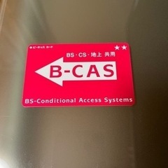 TOSHIBA 46インチ REGZA