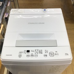 #C-58【ご来店頂ける方限定】TOSHIBAの4、5Kg洗濯機です