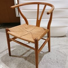 商談中！CARL HANSEN ＆ SON｜カールハンセン＆サン...