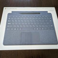 新品未開封 Surface Proキーボード　8X6-00115...