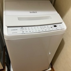 2022年！日立 洗濯機 7kg