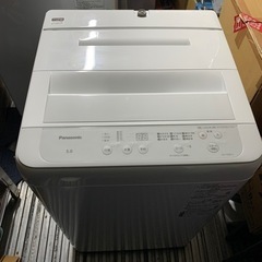 【2022年洗濯機】NA-F50B15 5kgパナソニック　