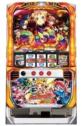 戦姫絶唱シンフォギア勇気の歌
