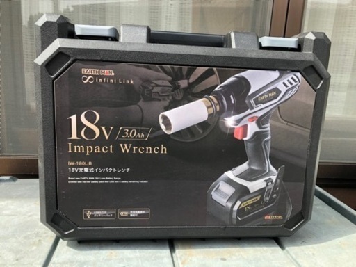 高儀　充電式インパクトレンチ