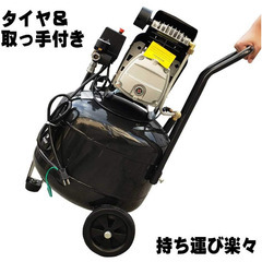 Duty コンプレッサー 40L