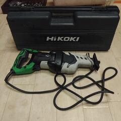 【決まりました】複数台有り　まとめて購入値下げ有り　電動工具　ハイコーキ　HiKOKI　セーバソー　CR13VBY2型中古品　