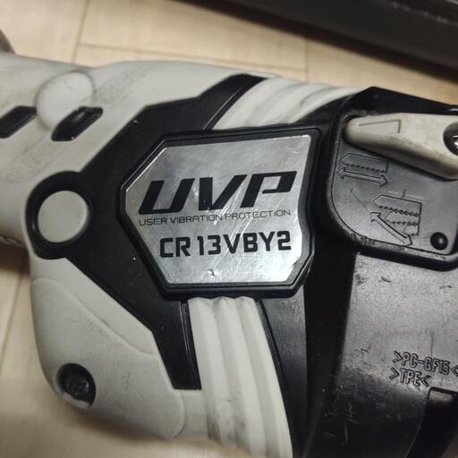 決まりました】複数台有り まとめて購入値下げ有り 電動工具