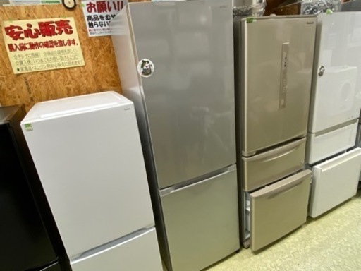 【冷蔵庫 】1･2人用 アイリス2Door 231L/わずか3ヶ月使用【冷蔵庫地域最大の在庫数 アールワン田川】