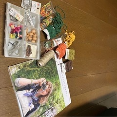 ヘンプ　麻紐　セット　HEMP TWINE  ヘンプで作るナチュ...