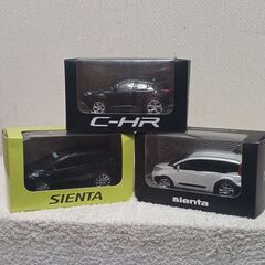 トヨタ　sienta(シエンタ)２台&C-HRプルバックカー