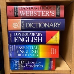 英英辞典　