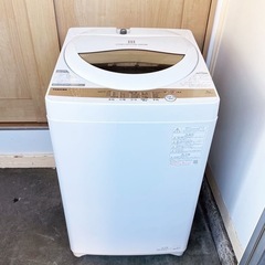 早い者勝ち❗️TOSHIBA 洗濯機 5kg 2022年製【美品】