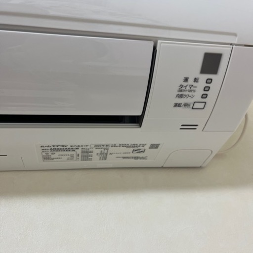 2023年製 DAIKIN エアコン