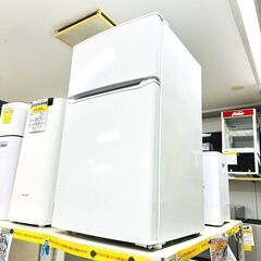 ハイアール/Haier 冷蔵庫 JR-N85C 2020年製 85L