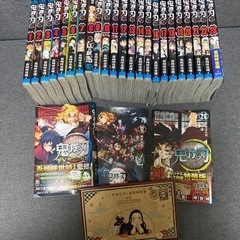 決まりました！本/CD/DVD マンガ、コミック、鬼滅の刃　アニメ