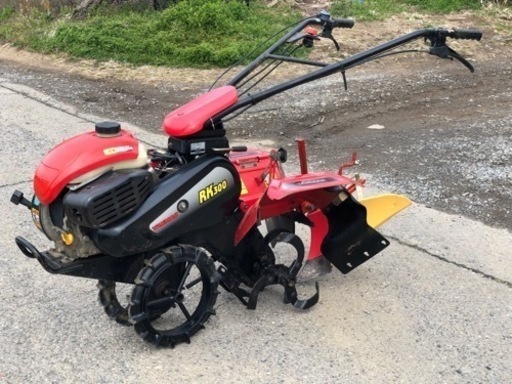 ヤンマー 農用トラクター RK300管理機 耕運機 家庭菜園　常総市豊岡町から引き取り限定