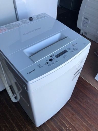 福岡市内配送設置無料　東芝 全自動洗濯機 4.5kg ピュアホワイト AW-45M5 W