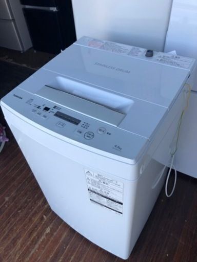 福岡市内配送設置無料　東芝 全自動洗濯機 4.5kg ピュアホワイト AW-45M5 W