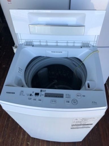 福岡市内配送設置無料 東芝 全自動洗濯機 4.5kg ピュアホワイト AW-45M5 W - 洗濯機