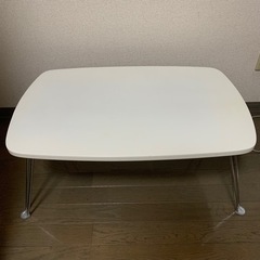 家具 テーブル　折り畳み