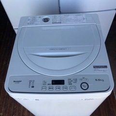 北九州市内配送無料　保証付き　2020年　シャープ SHARP 全自動洗濯機 幅56.5cm(ボディ幅52.0cm) 5.5kg ステンレス槽 ホワイト系 ES-GE5D
