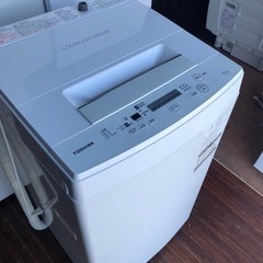 北九州市内配送無料　保証付き　東芝 全自動洗濯機 4.5kg ピ...