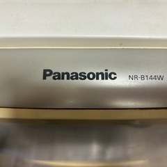 4/6・4/7限定: 家電　パナソニック　Panasonic 冷蔵庫