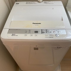 洗濯機(5k)
