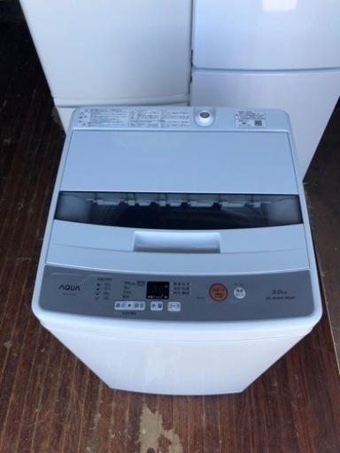 北九州市内配送無料 保証付き 2023年 AQUA 洗濯機5kg AQW-S45H