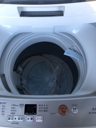 北九州市内配送無料 保証付き 2023年 AQUA 洗濯機5kg AQW-S45H