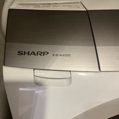 【4/1引取りまで】SHARP ES-A200-WL ドラム式洗濯機