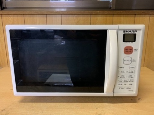 シャープ　電子レンジ　RE-S50B-W